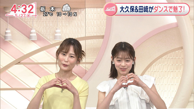 田﨑さくら Oha!4 5
