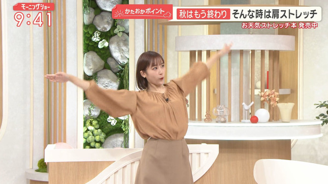 松岡朱里 モーニングショー 5