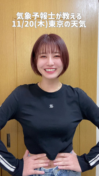 市村紗弥香 Instagram 15