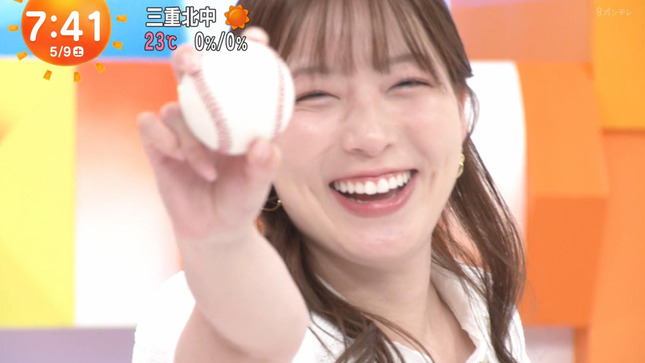 阿部華也子 めざましどようび 11