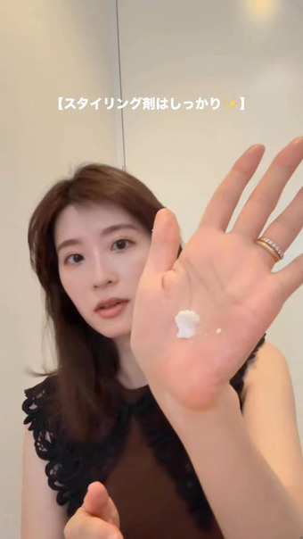 郡司恭子 Instagram 13