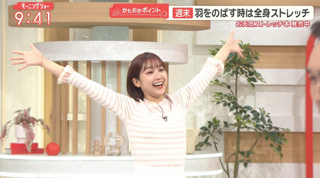 松岡朱里 モーニングショー 5