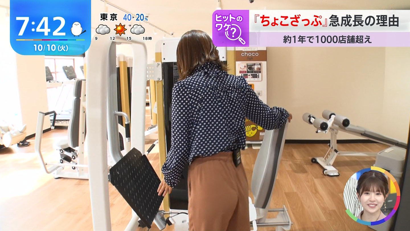 原千晶 エロ セントフォース・原千晶アナ お尻にパン線、ジムレポート！！ : アナきゃぷ速報