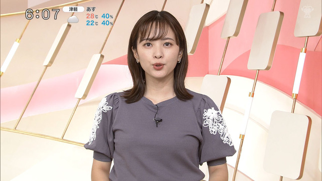 河出奈都美 news every 10