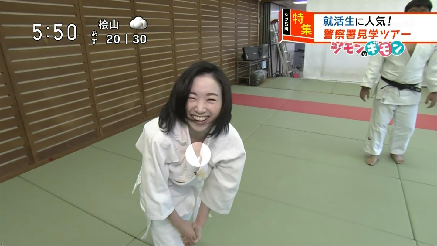 女子柔道 学生 ハプニング エロ 寺門亜衣子アナ 柔道とテコンドーで胸元チラ! : アナきゃぷ速報