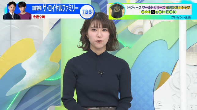 御手洗菜々アナ　ニットで胸元強調！！