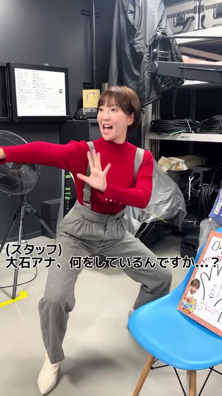乳房　吊り　gif ABCテレビ新人アナ ニットと吊りズボンで胸をアピール！！【GIF動画あり】 : アナきゃぷ速報