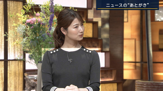 安藤萌々 報道ステーション 16
