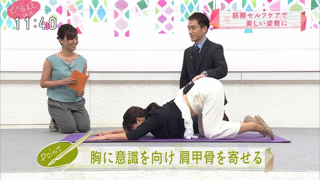 柘植恵水アナ　Hなポーズをさせられてお腹が露出！！【GIF動画あり】