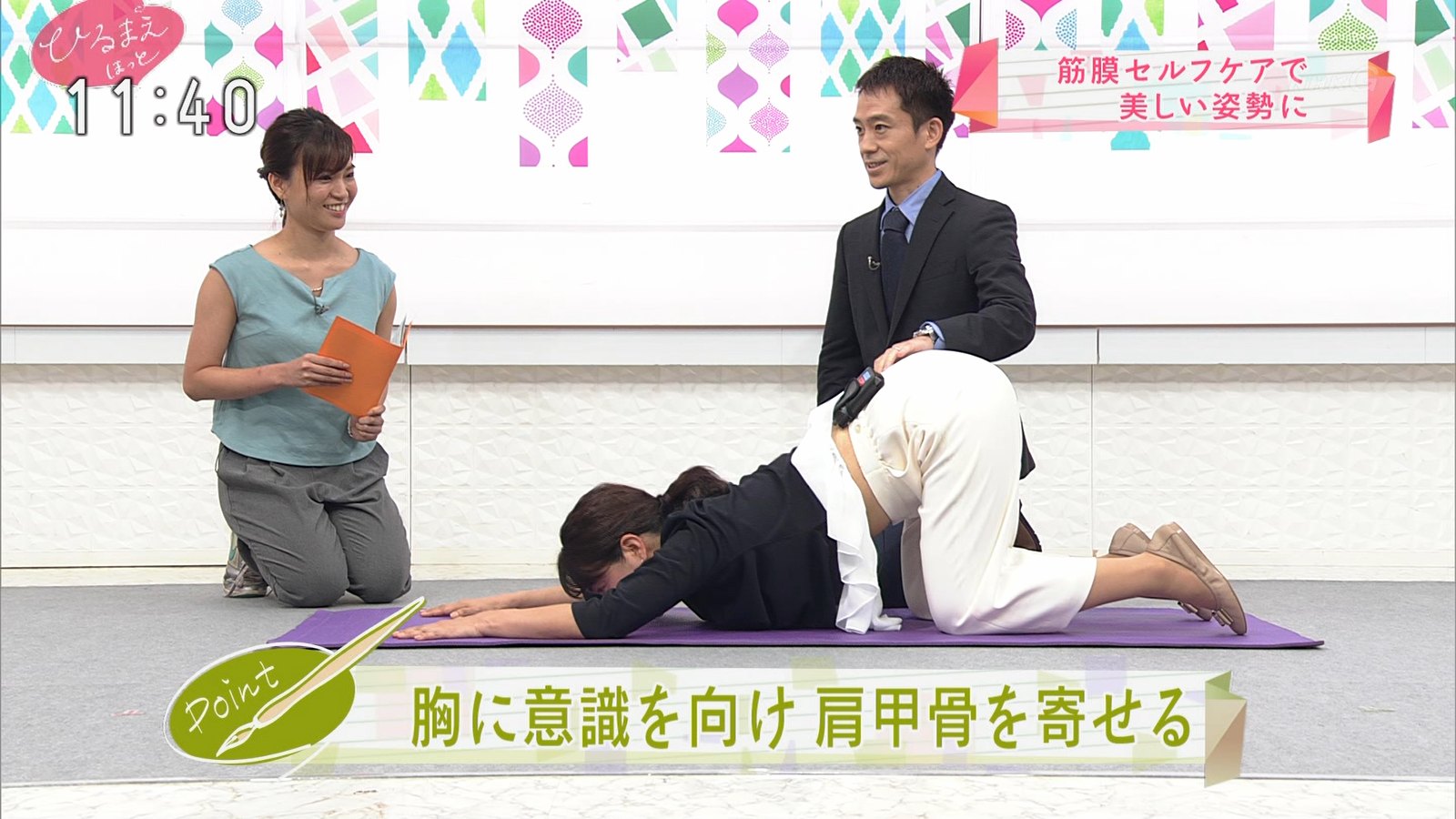 柘植恵水アナ Hなポーズをさせられてお腹が露出 Gif動画あり アナきゃぷ速報