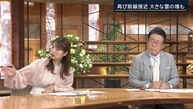 安藤萌々 報道ステーション 3