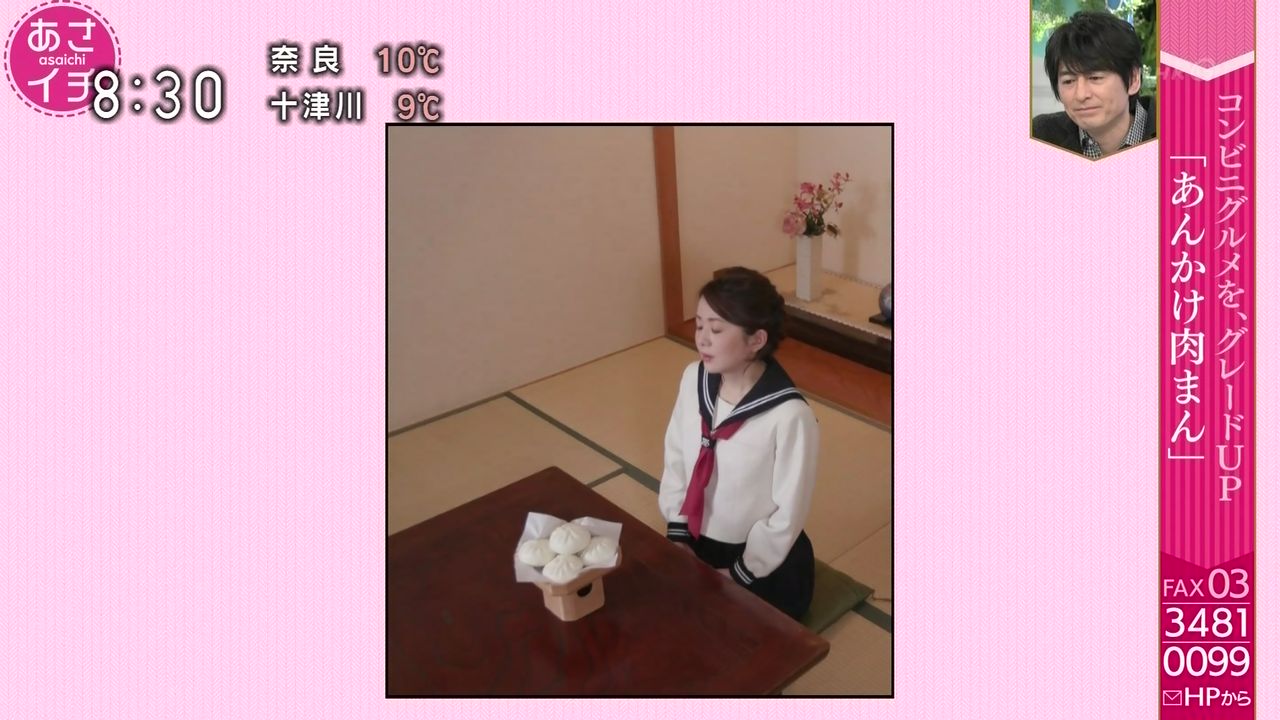 NHKɎX 179269@avcRqs ->摜>43 