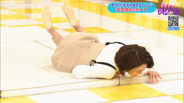 塚原愛 チコちゃんに叱られる！ 25