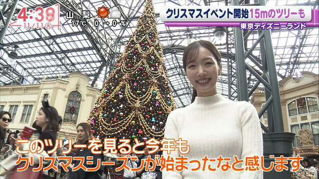 刈川くるみ Oha!4 4