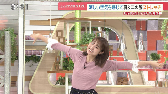 松岡朱里 モーニングショー 5