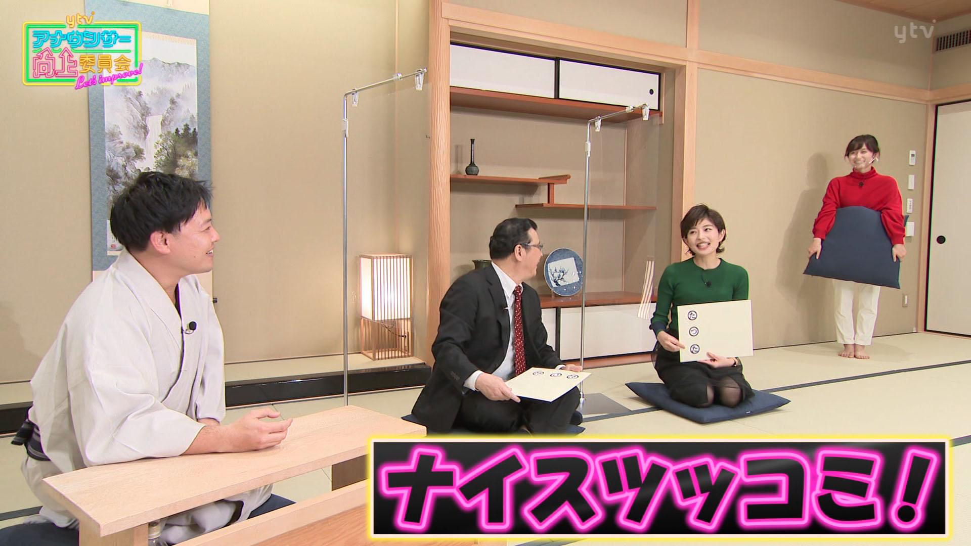 林マオアナ パックリと開いたスリット部分が透け透け ゾーン アナきゃぷ速報 林マオアナ パックリと開いたスリット部分が透け透け ゾーン アナきゃぷ速報