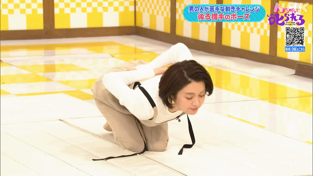 塚原愛 チコちゃんに叱られる！ 21