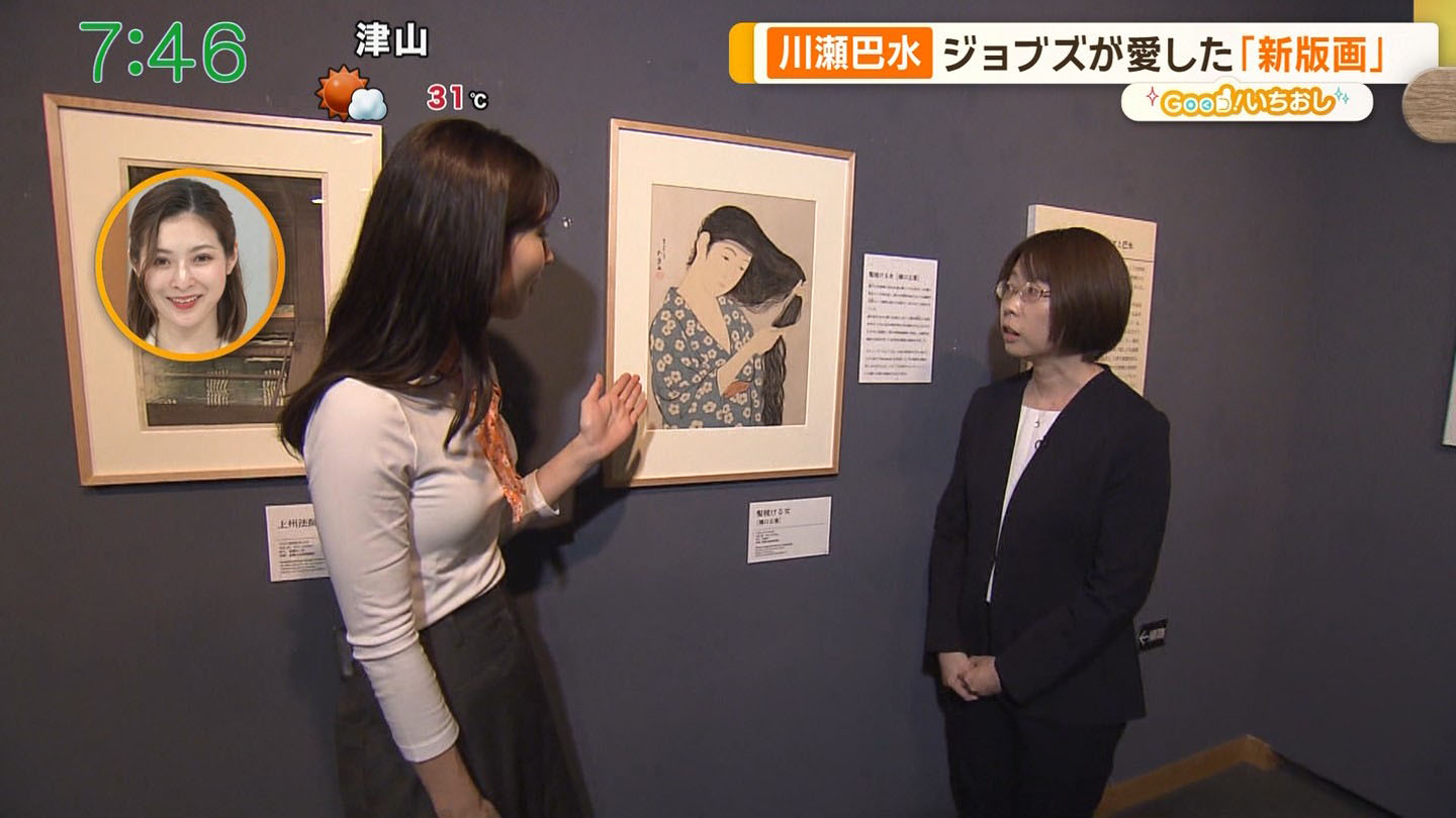 荒井佑奈 エロ 荒井理咲子アナ ピタピタ衣装で横乳くっきり!! : アナきゃぷ速報