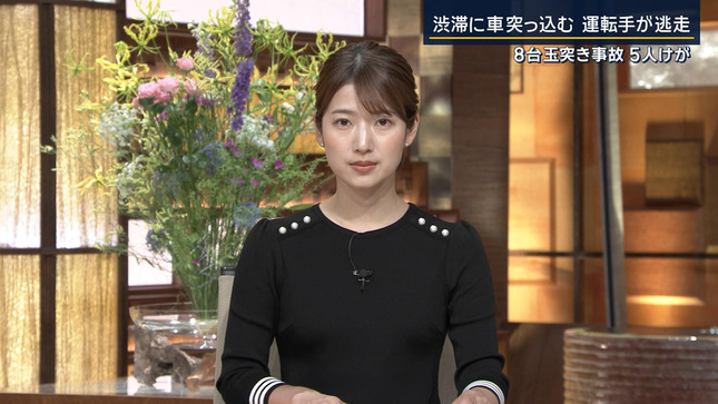 安藤萌々アナ　ピタピタニットの豊乳！！