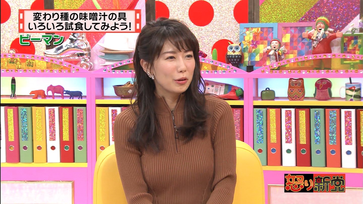 青山愛エロ 