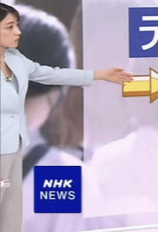 赤木野々花 おはよう日本 27