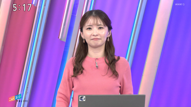 田中美都 午後LIVEニュースーン 11