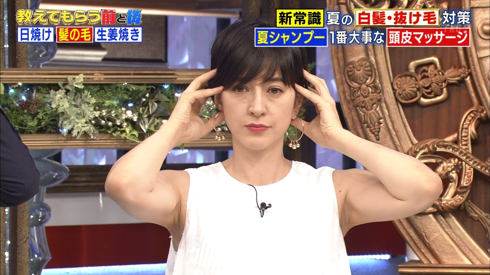 滝川 クリステル av