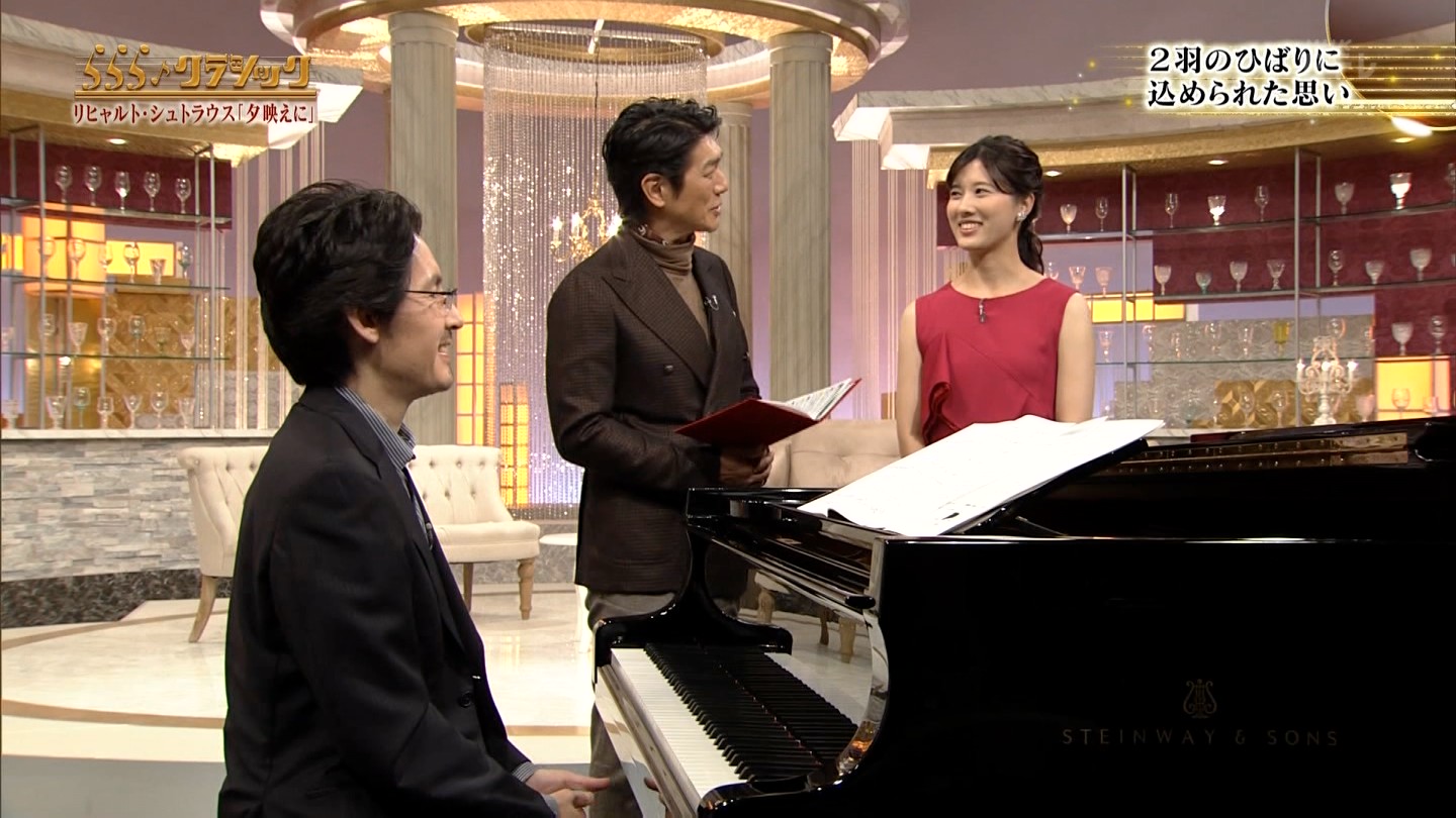 石橋亜紗アナ ノースリーブ ミニスカ ゾーン アナきゃぷ速報 石橋亜紗アナ ノースリーブ ミニスカ ゾーン アナきゃぷ速報