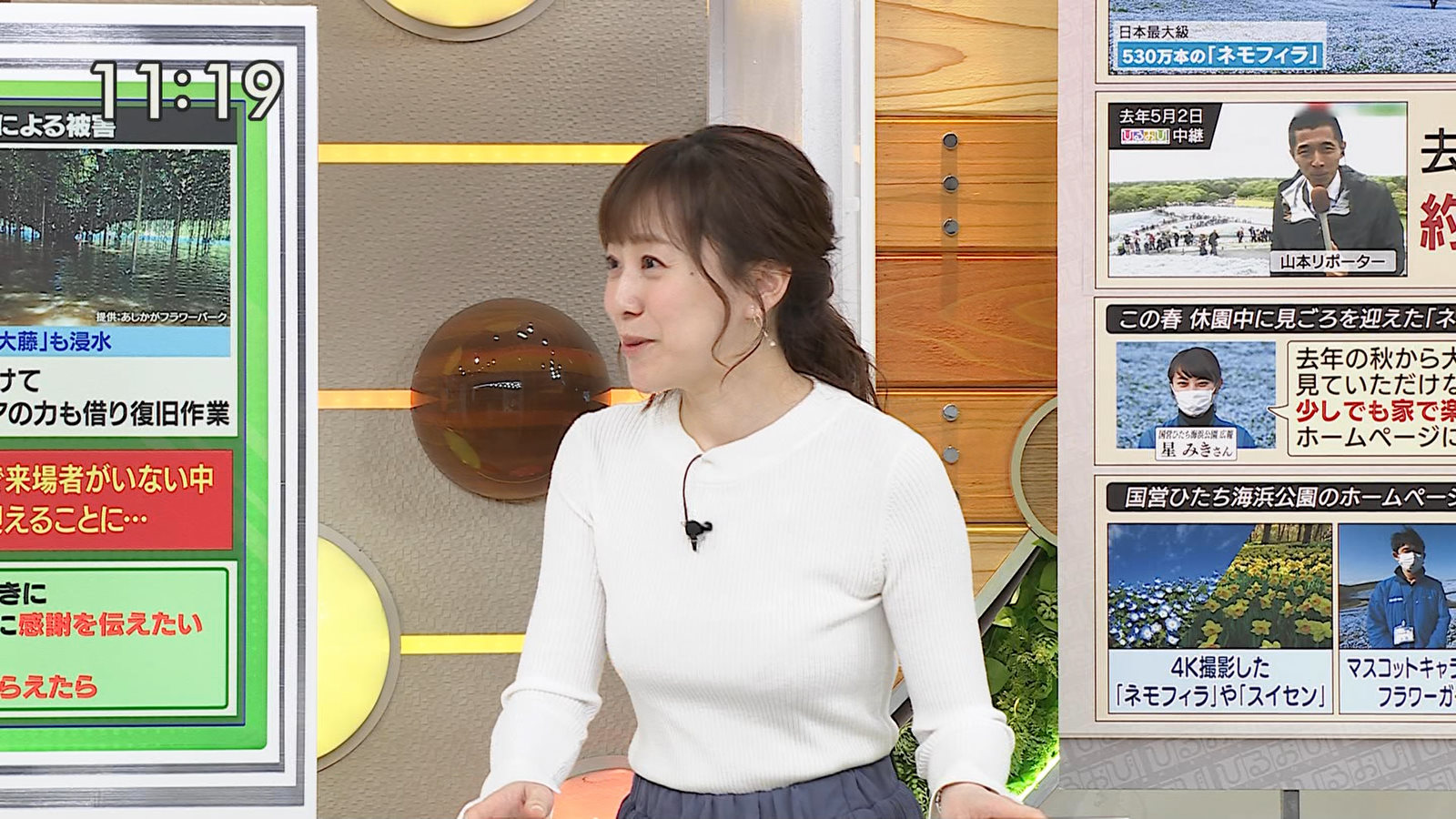 江藤愛アナが おっぱいを乗せながら謝罪 アナきゃぷ速報