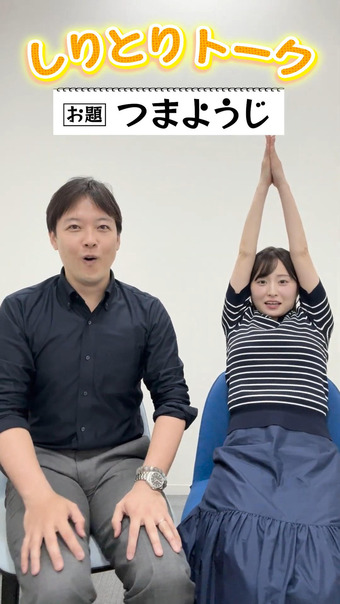 佐藤佳奈 読売テレビアナウンサーチャンネル 11