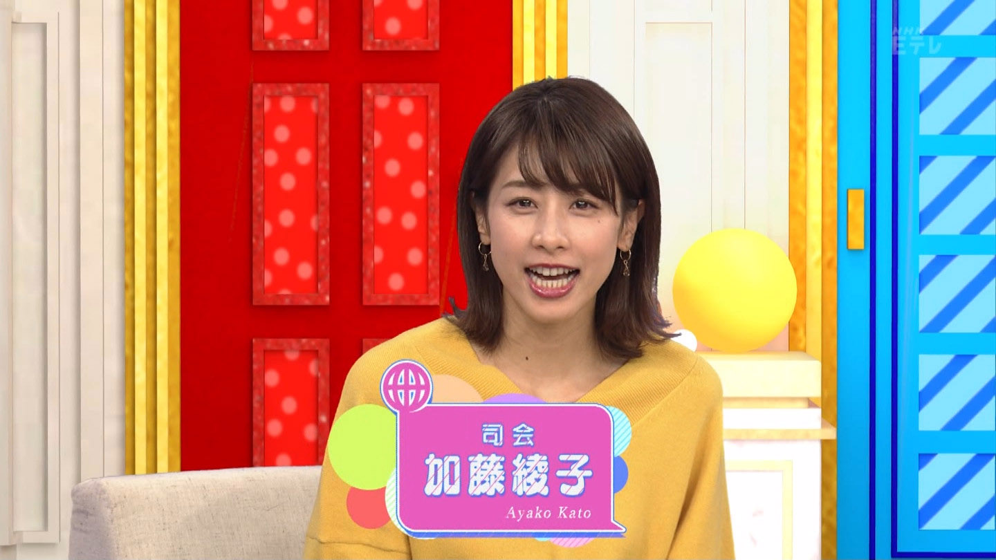 加 藤 綾 子 世 界 へ 発 信.SNS 英 語 術 1.