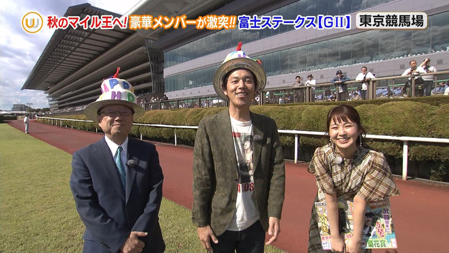 冨田有紀 ウイニング競馬 5