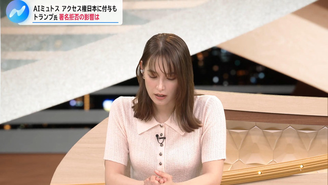 トラウデン直美 NIKKEI NEWS NEXT 12