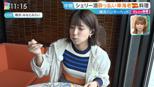 御手洗菜々 ひるおび！ 17