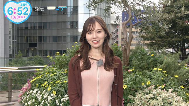 マーシュ彩 ZIP! 4