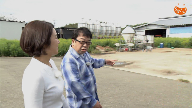 塚原愛 うまいッ！ 5