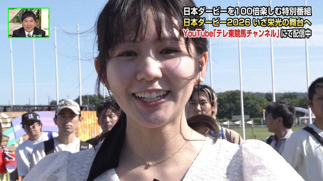 冨田有紀 ウイニング競馬 14