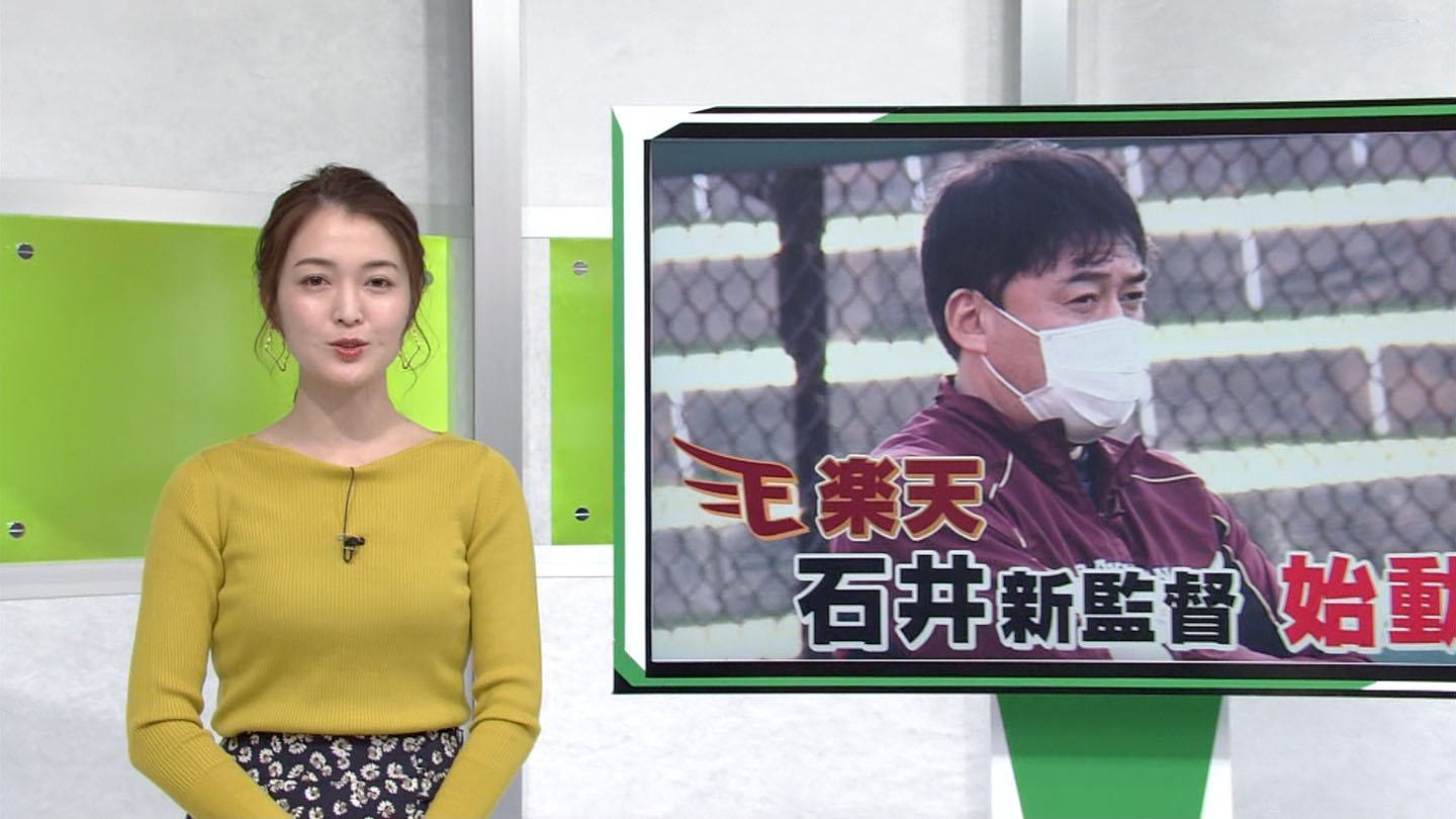 福田典子生尻全裸無修正 