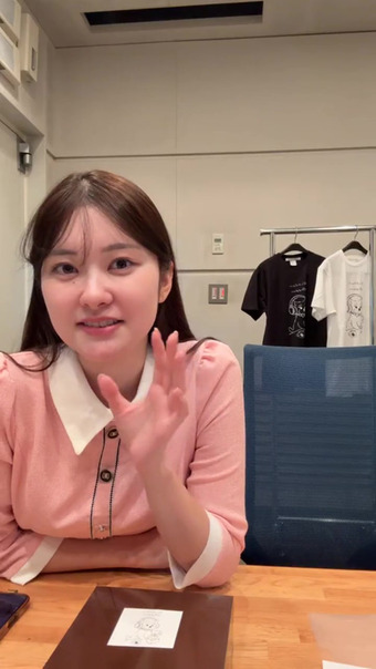 増田紗織 Instagram 4