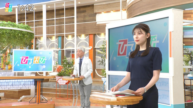 上村彩子 報道1930 ひるおび！ TBSニュース 10