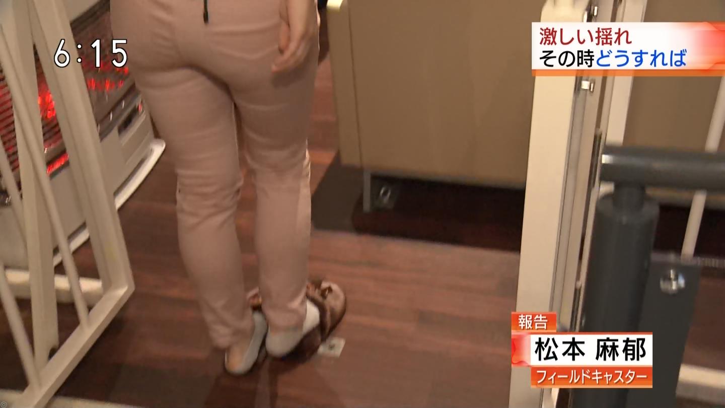 Nhk札幌 松本麻耶キャスター ピタピタパンツのお尻 アナきゃぷ速報 Nhk札幌 松本麻耶キャスター ピタピタパンツのお尻 アナきゃぷ速報