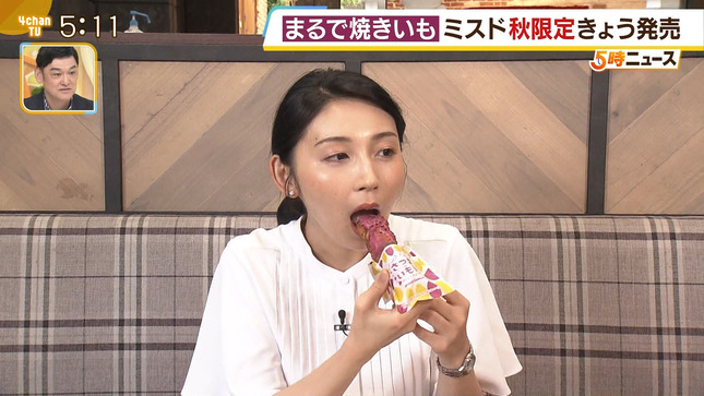 野嶋紗己子アナ　焼き芋のようなものを食べる！【GIF動画あり】