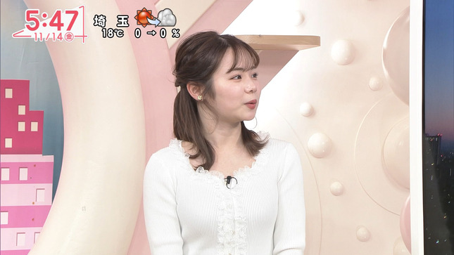 並木雲楓 Oha!4 14