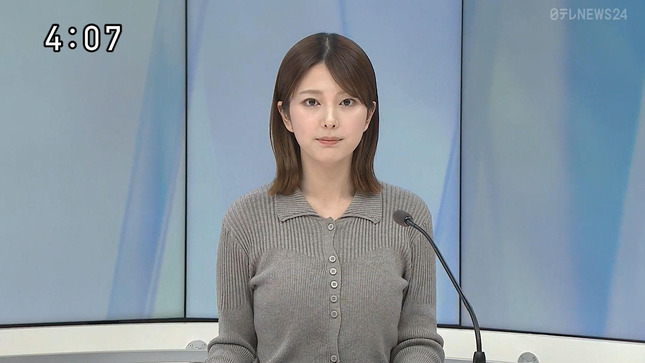 黒田みゆ 日テレNEWS24 8