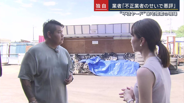 下村彩里 報道ステーション 17