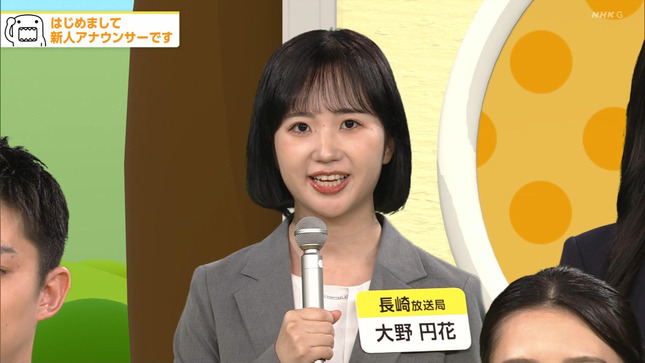 NHK新人アナお披露目 どーも、NHK 8