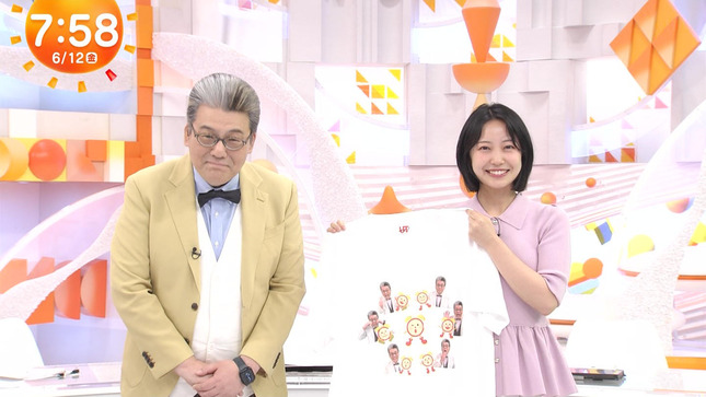 高崎春 めざましテレビ 21