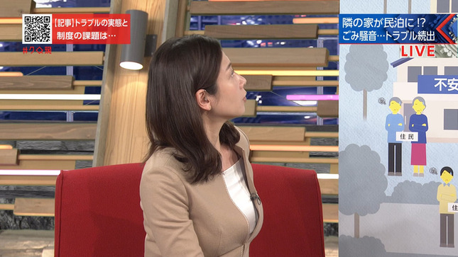 桑子真帆 クローズアップ現代 4