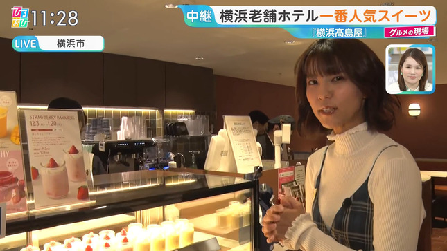 御手洗菜々アナ　透けニットの横乳！！