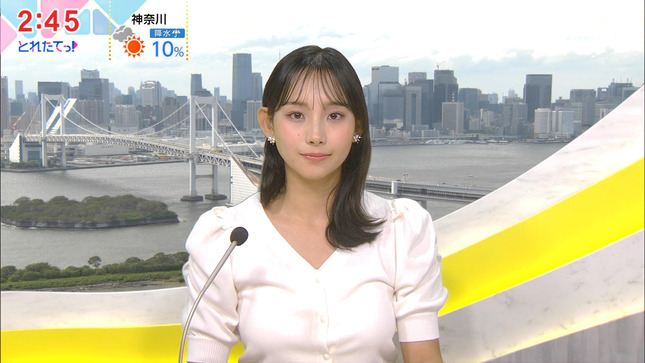 石渡花菜 LiveNewsイット！とれたてっ!  めざまし 1
